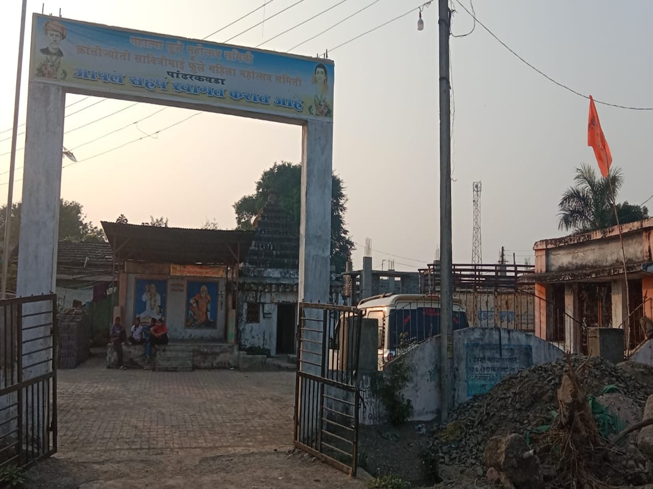 तीर्थक्षेत्र शिवमंदिर