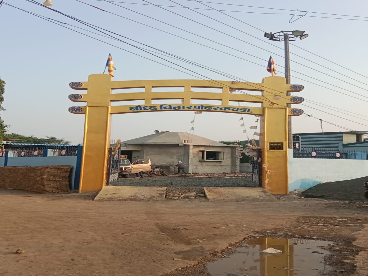 बुद्ध विहार